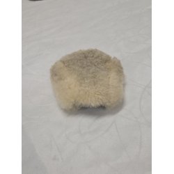 Christ Lammeskind til Fortj gte Uld Str. One Size