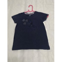 ELT T-Shirt Str. 128-134