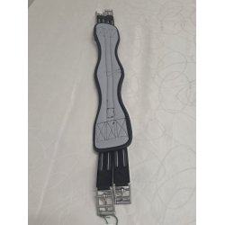 Formiga lang gjord - Helt ny 80 cm.